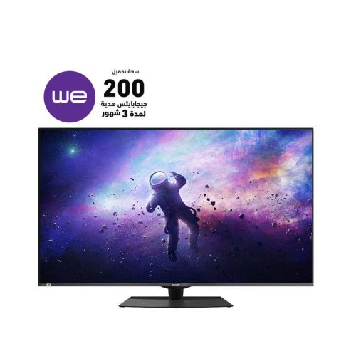 SHARP 8K Smart LED TV 70 Inch, Android, WiFi Connection 8T-C70DW1X