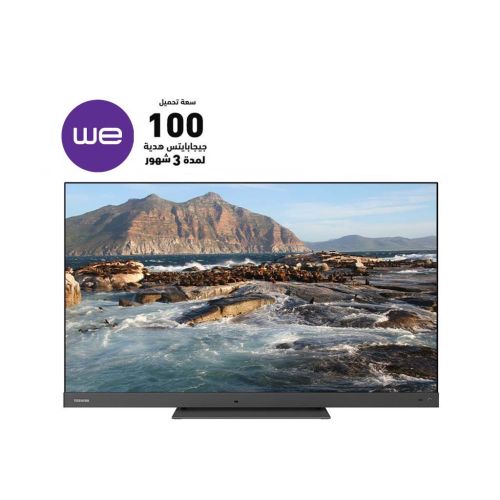 TOSHIBA 4K Smart BEZELLESS QLED TV 55 Inch, Android, WiFi Connection 55Z770KV