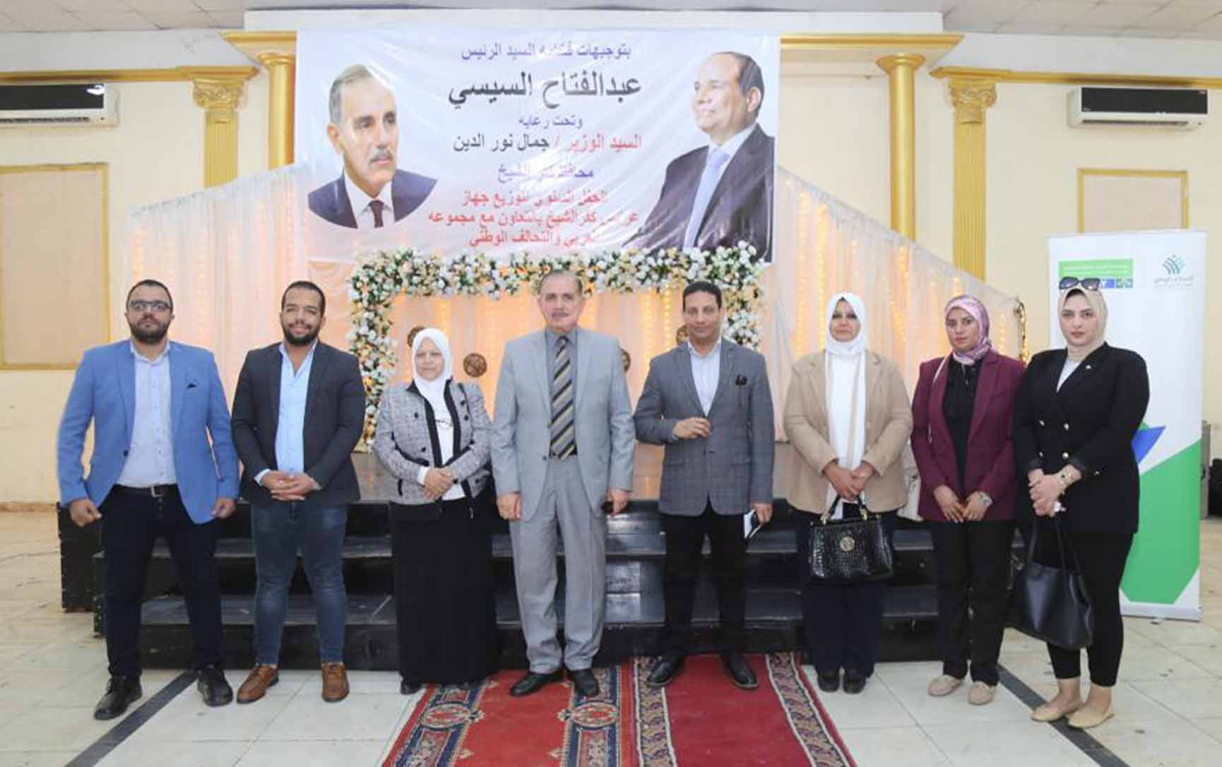 ELARABY Foundation for Community Development Continues its Charitable Activities across Egypt