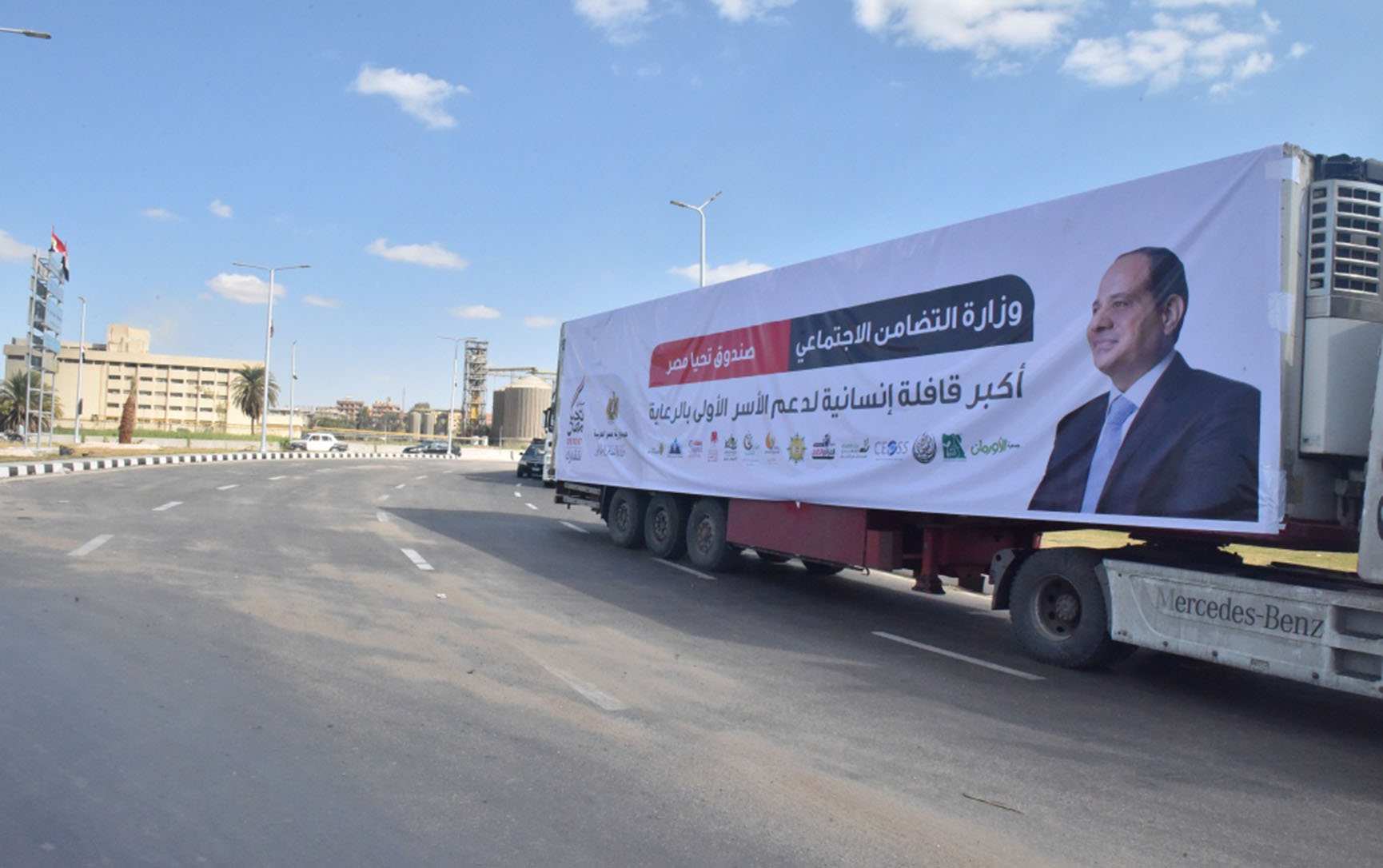 ELARABY Group participates in the largest humanitarian convoy in the world to take care of one million families from the cold of winter