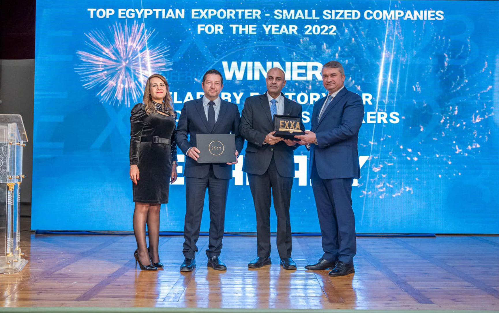 7جوائز تحصدها مجموعة شركات ومصانع العربى من المجلس التصديري للصناعات الهندسية