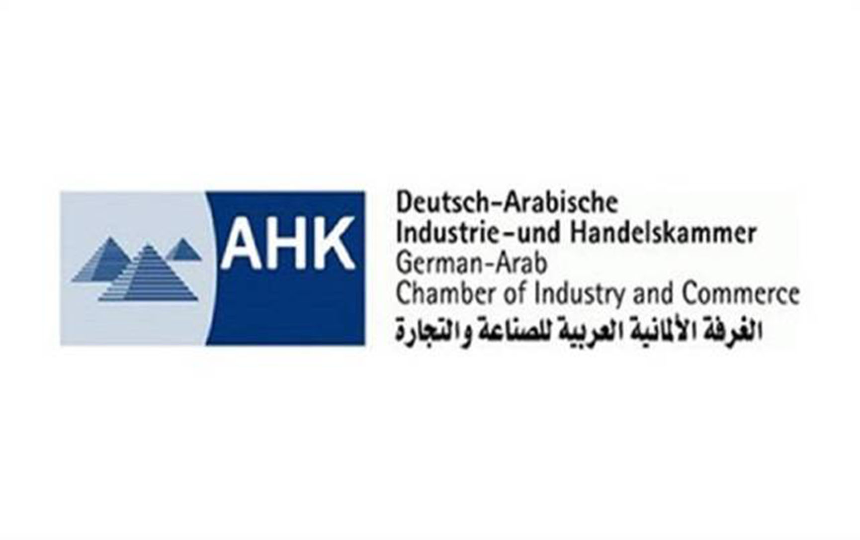 الرئيس التنفيذي لمجموعة العربي يفوز  بعضوية مجلس إدارة الغرفة الألمانية العربية