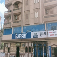 مركز خدمة صيانة العربى - البحيرة