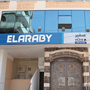 مركز خدمة صيانة العربى - سفير